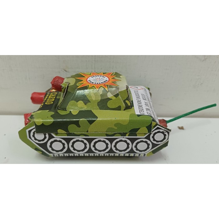 Vendita online ARTICOLI VARI F2 CARRO ARMATO costo  1,50 €  spedizione in 2-3 giorni